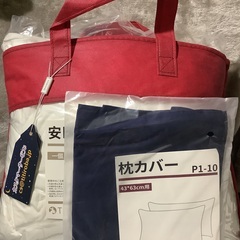 TITIROBAの枕(高)です。の画像