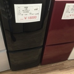 ※20%OFF対象商品 冷蔵庫 三菱 MR-P15C-B 2018年製 146L  
