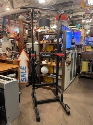 BangTong&Li ぶら下がり健康器 マルチジム 懸垂マシン 耐荷重150kg 懸垂 器具 筋肉トレーニング 背筋 腹筋 大胸筋 