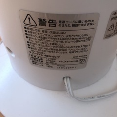 扇風機の画像