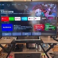 SONY  BRAVIA 55インチ　4K