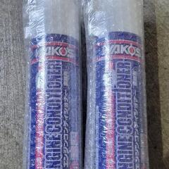 値下げ　ワコーズ　エンジンコンディショナー　キャブレター掃除に最適