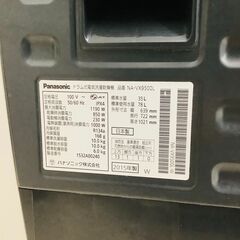 【安心の6ヵ月保証】Panasonic ドラム式洗濯乾燥機 10kg NA-VX9500lの画像