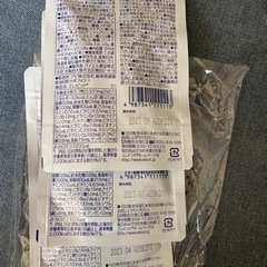 【お取引き中】エレビット　葉酸サプリの画像