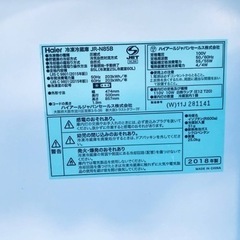 ⑤✨2018年製✨1090番 ハイアール✨冷凍冷蔵庫✨JR-N85B‼️
