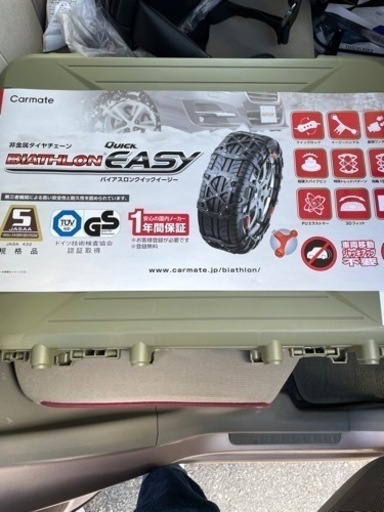 非金属　タイヤチェーン