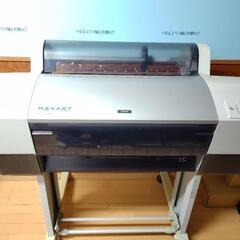 【インク漏れジャンク品】大判プリンター
