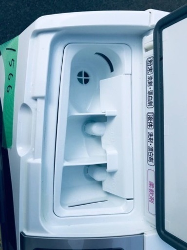 ①✨2018年製✨1566番 日立✨電気洗濯乾燥機✨BD-SV110BL‼️