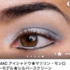 Mac アイシャドウマリリンモンローモデル　🌟の画像