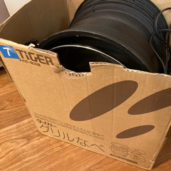 タイガーグリル鍋