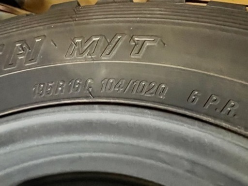 トランパスmt