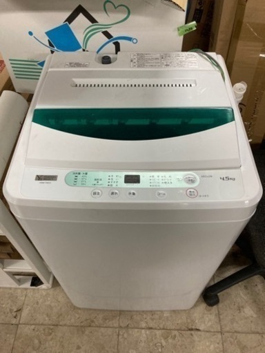 【2/17確約】【2019年製】ヤマダセレクト 洗濯機 4.5kg