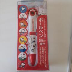 ハローキティ プロジェクターライト付きボールペン