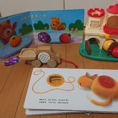 こどもチャレンジ 赤ちゃんセット④楽しく遊ぼう‼️たっぷりセット の画像