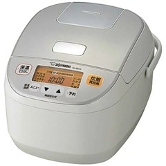 ZOJIRUSHI　炊飯器 5.5合 NL-DS10