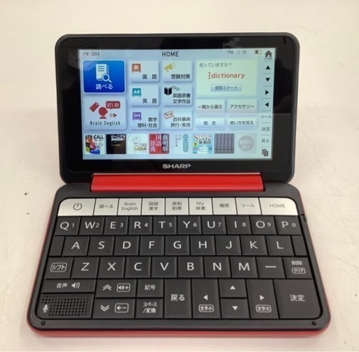 ○SHARP 電子辞書 Brain PW-SH4 中古