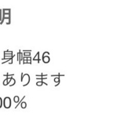 レトロ風花柄ワンピースの画像