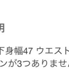 花柄ワンピース　ブルーの画像
