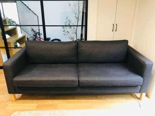 IKEA カルルスタード 3人掛け　決定致しました☆