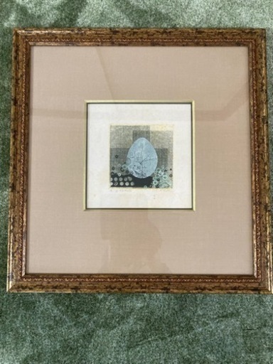 大場正男ペーパースクリーン