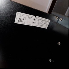 テレビボード