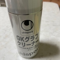サッカー用品　新品