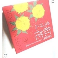 よーじや　自然化粧石鹸の画像