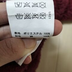 coenのセーターの画像