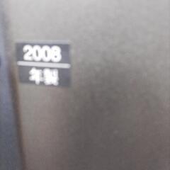 パナソニックビエラプラズマテレビの画像