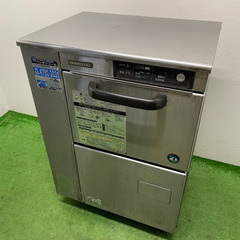 HOSIZAKI/ホシザキ　業務用　食器洗浄機　アンダーカウンタ...