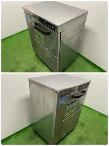 HOSIZAKI/ホシザキ 業務用 食器洗浄機 アンダーカウンタータイプ