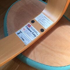 バランス イージー　チェア　学習椅子