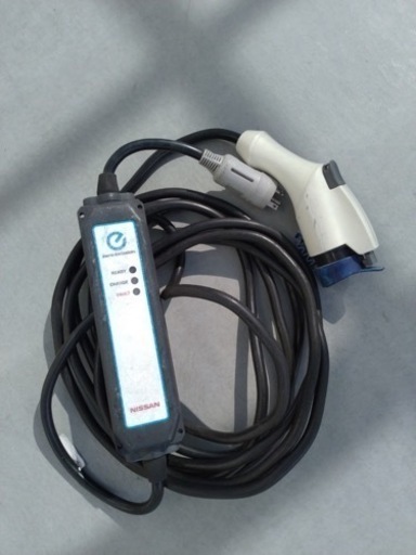 29177 日産純正 充電ケーブル リーフ取外し 収納黒袋付