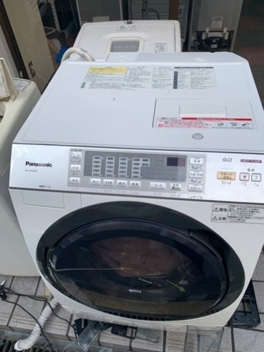 ?ドラム式洗濯機?乾燥付き?保証有り?配達可能