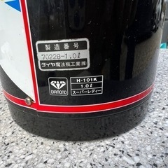 昭和レトロ‼️魔法瓶‼️キレイ‼️山本　カンサイ ‼️の画像
