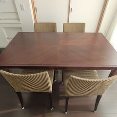 大塚家具　ダイニングテーブル・椅子（4脚）セット