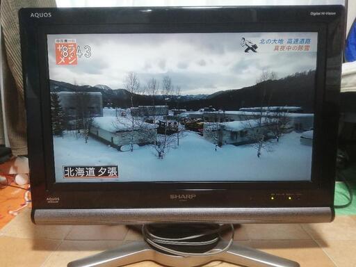 液晶テレビSHARPアクオス20V型 LC-20D10 B-CASカード付き