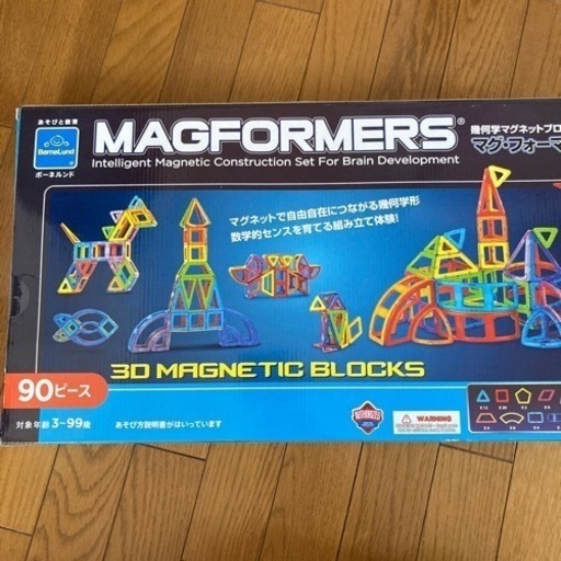 マグフォーマー　89ピース