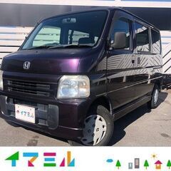 【コミコミ価格♪】ホンダ バモス M 低走行車 車検2年付き 両...