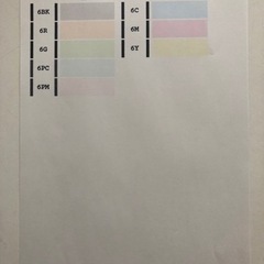 【A3プリンター　Canon PIXUS 9900i 無料　ジャンクの画像
