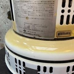 【売却済】パーフェクション 750DX 石油ストーブ Perfectionの画像