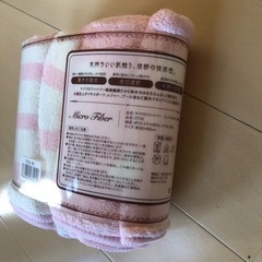 ✨新品✨吸汗速乾　マイクロフェイスタオル　タオル　2枚セットの画像