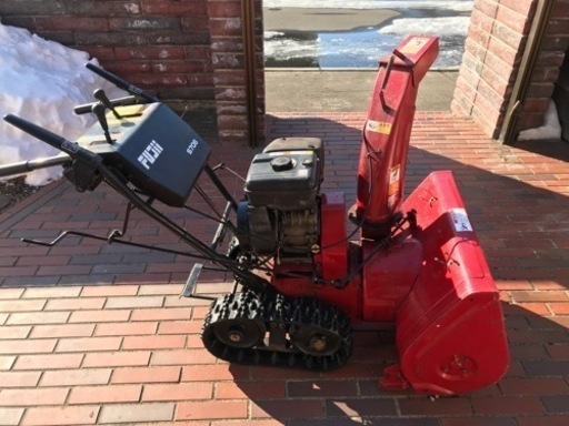 FUJII フジイ 除雪機 S706 実働