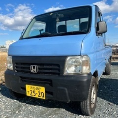 激安車！ホンダアクティ4WD 車検令和5年11月迄
