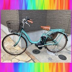 パパさん専用ページ　26.0㎝ 88サイクル