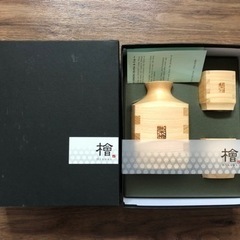 *決定* 食器4点　無料差し上げます