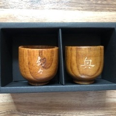 *決定* 食器4点　無料差し上げますの画像
