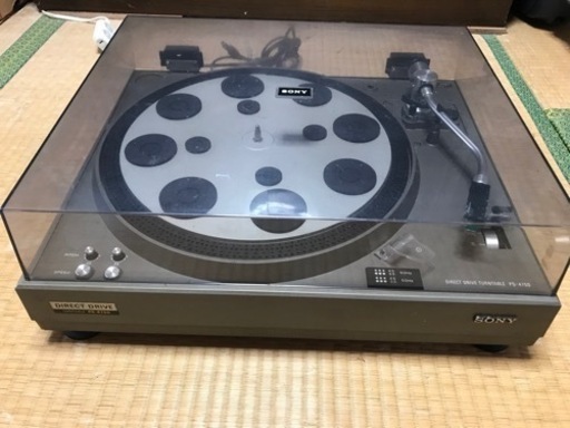 その他 SONYPS-4750