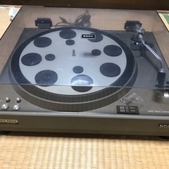 SONYPS-4750