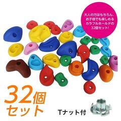 完成しました‼️納品済‼️手作りうんてい‼️熊本市近郊の配達と設置まで込みです‼️の画像
